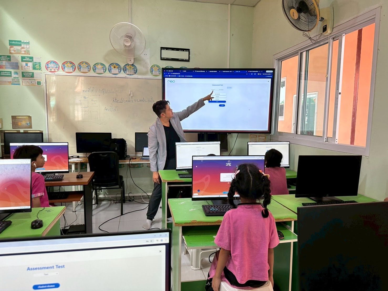 ห้องเรียนคอมพิวเตอร์และการทดสอบ